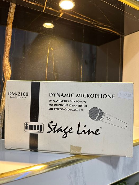 Microfon Dinamic