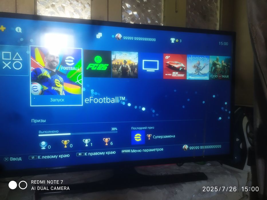 Pleystation 4 pro 4 K padderjka qiladi sotiladi holati yahshi zor