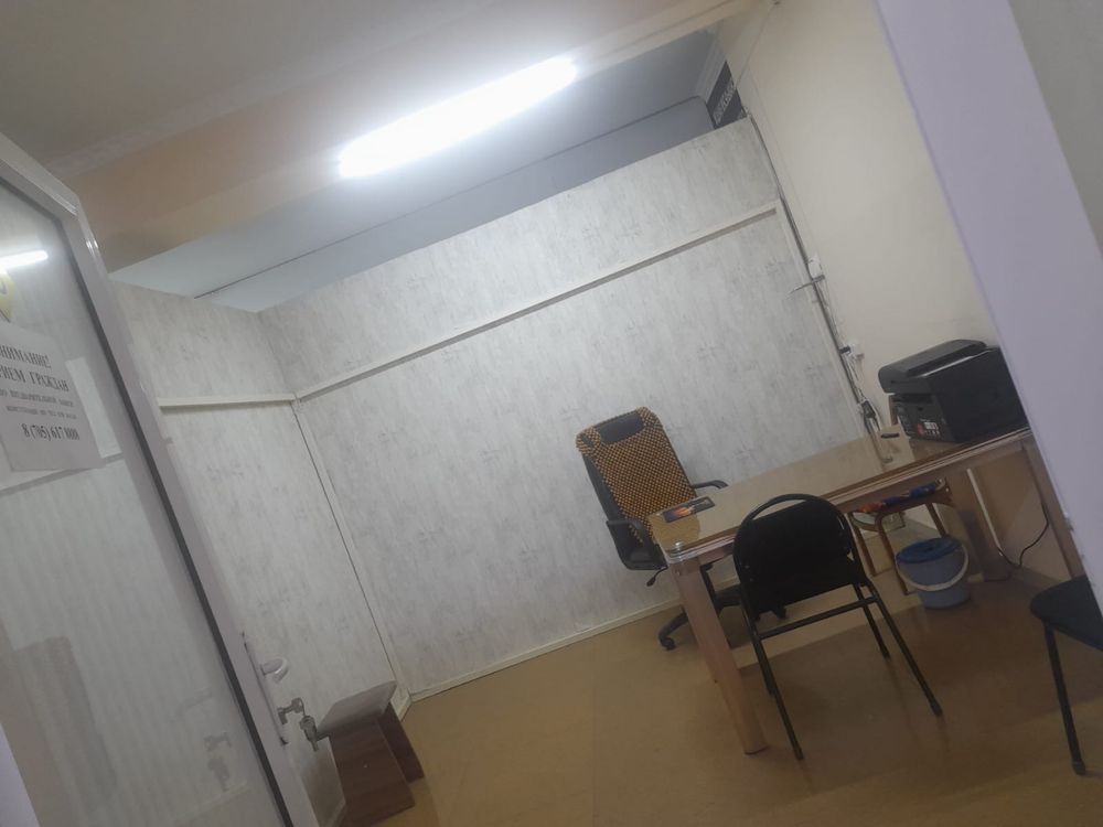 Сдается в аренду