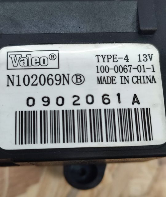 Motoras mixaj aer 100-0067-01-1 Peugeot 406 1 (facelift)  [din 1999 pana  2004] seria