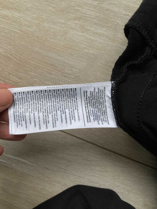 Найк Nike Essential мъжко долнище долница размер L