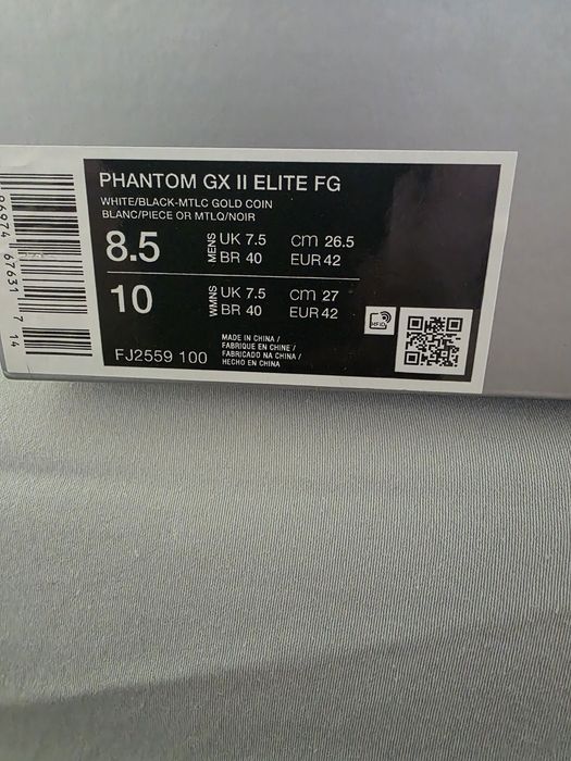 Бутонки.Nike.Elit. 42номер.