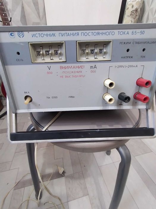 продам источник питания постоянного тока