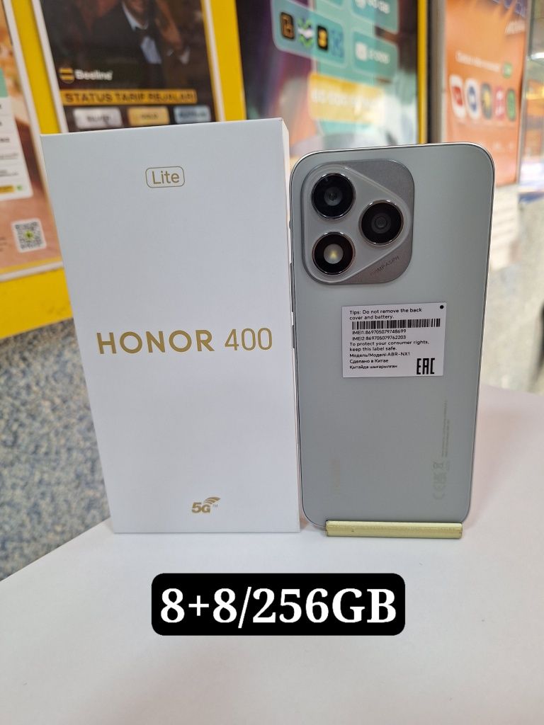 Honor 400 lite 8/256GB