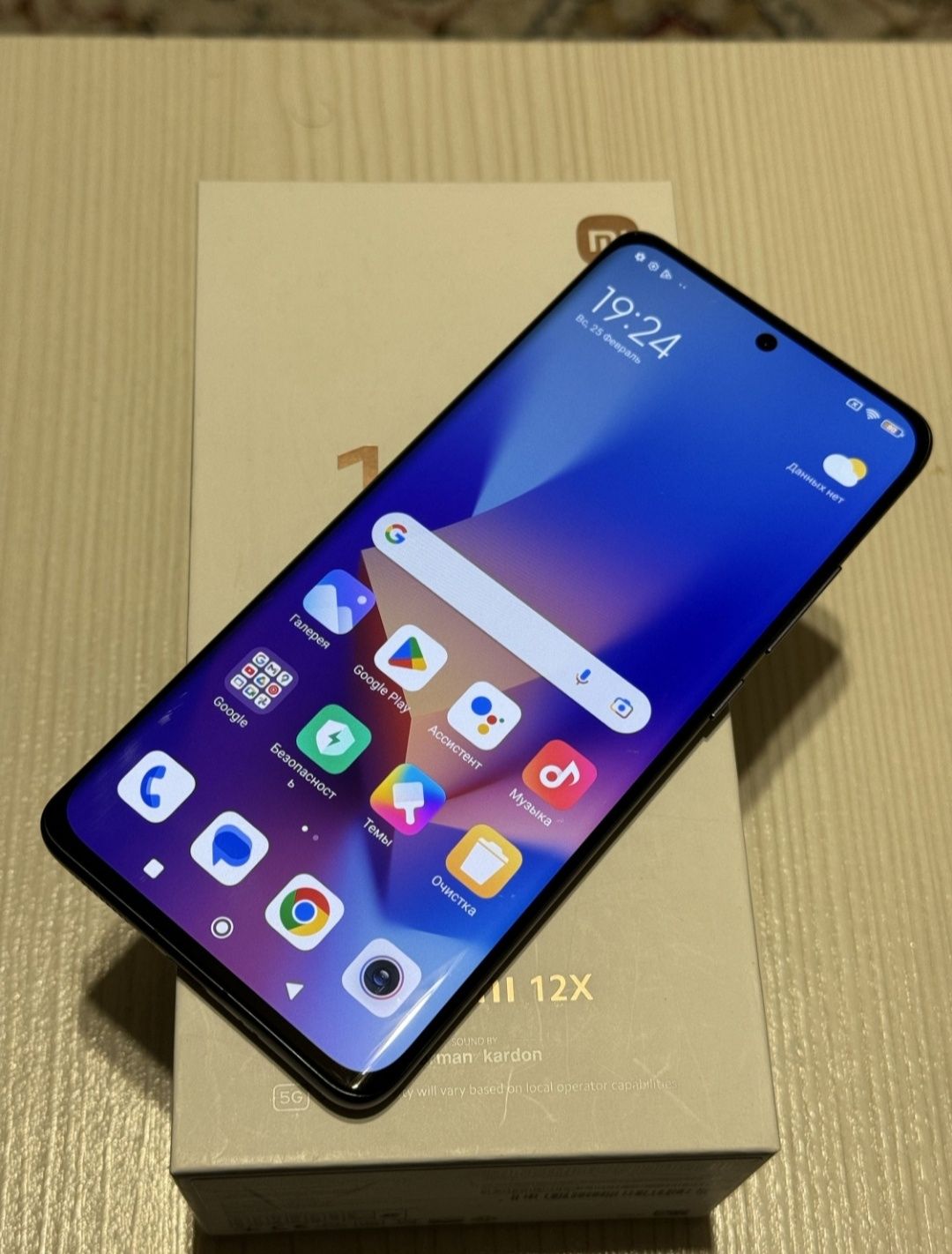 Продам идеальный флагман Xiaomi 12x 8/256 гиг