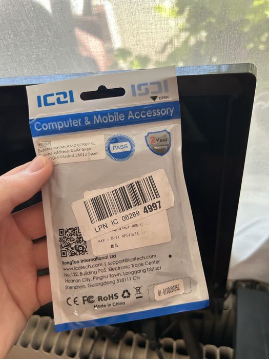 Кабел със type c към hjdi