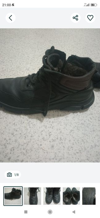 Мужская зимняя обувь