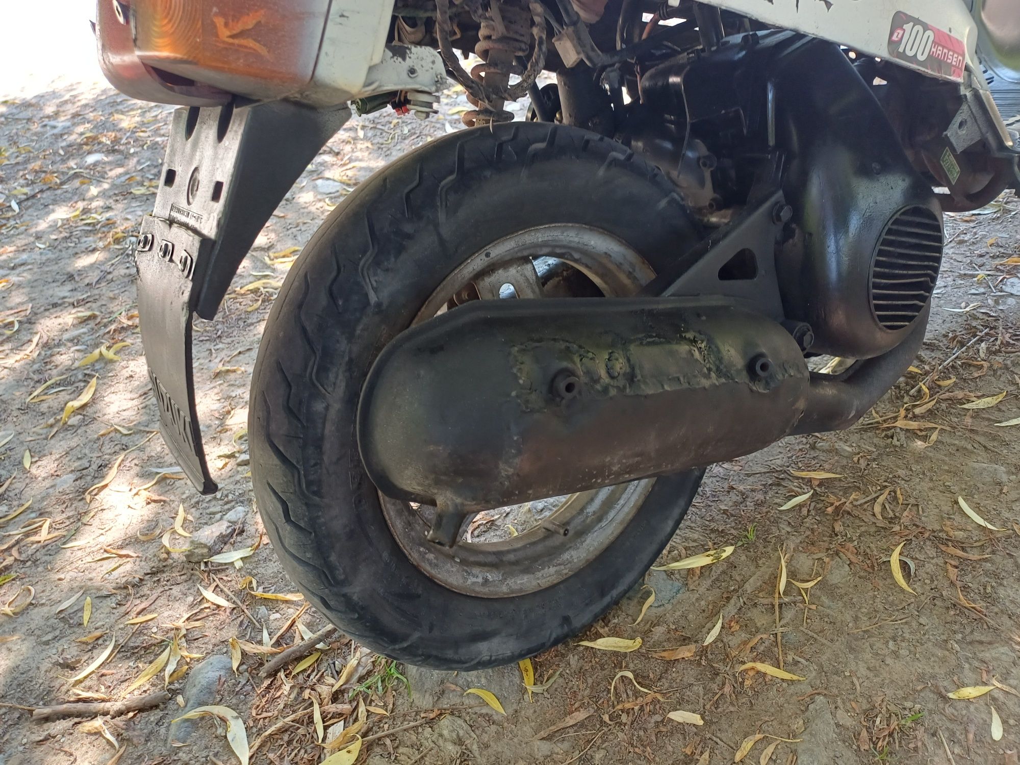 Скутер Yamaha 2ja