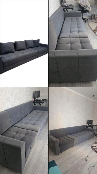 Дивандар сатылады