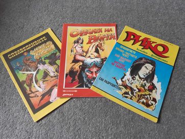 Стари Български Книжки Комикси 1992 - 1993 год.