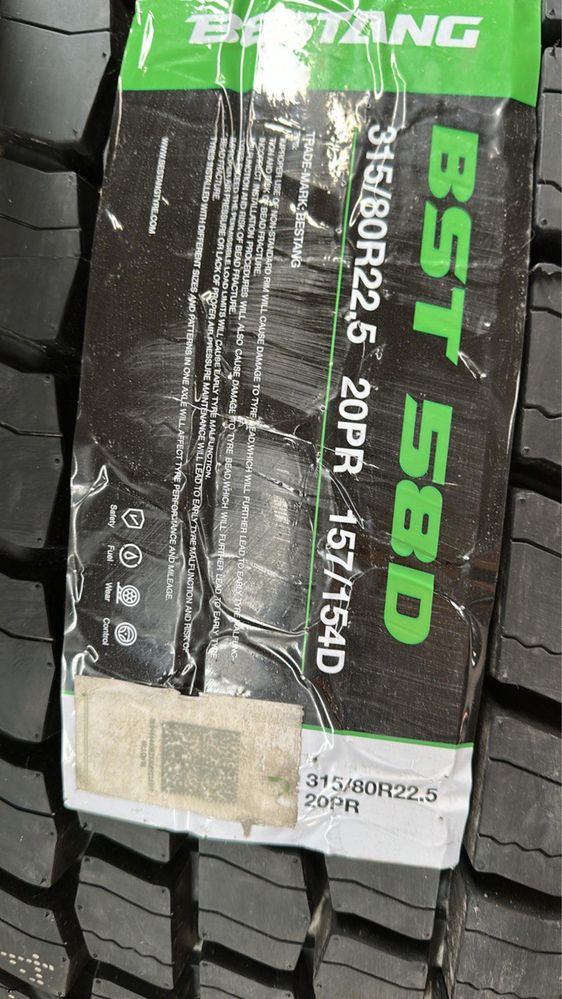 BESTANG шиналари 315/80 R22.5 PR20
