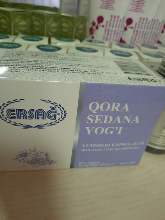 Черный тминь  туресткий оригинал капсула