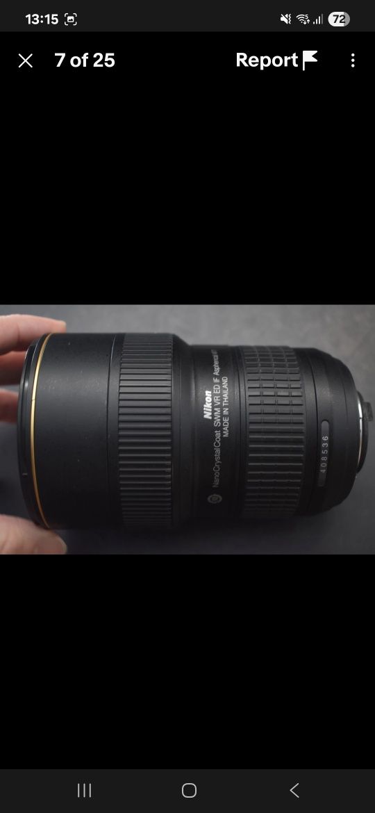 Обектив Nikon Nikkor AF-S 16-35mm f/4 G ED VR