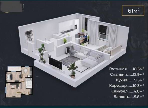 Продается коробка 2/5/10 ЖК Baku Residense Узбум