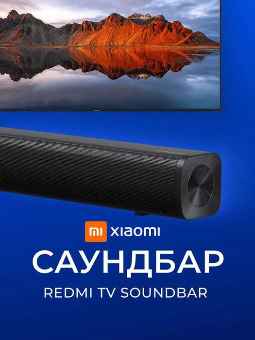 Саундбар для телевизора, компьютера Xiaomi Redmi TV Soundbar MDZ-34-DA