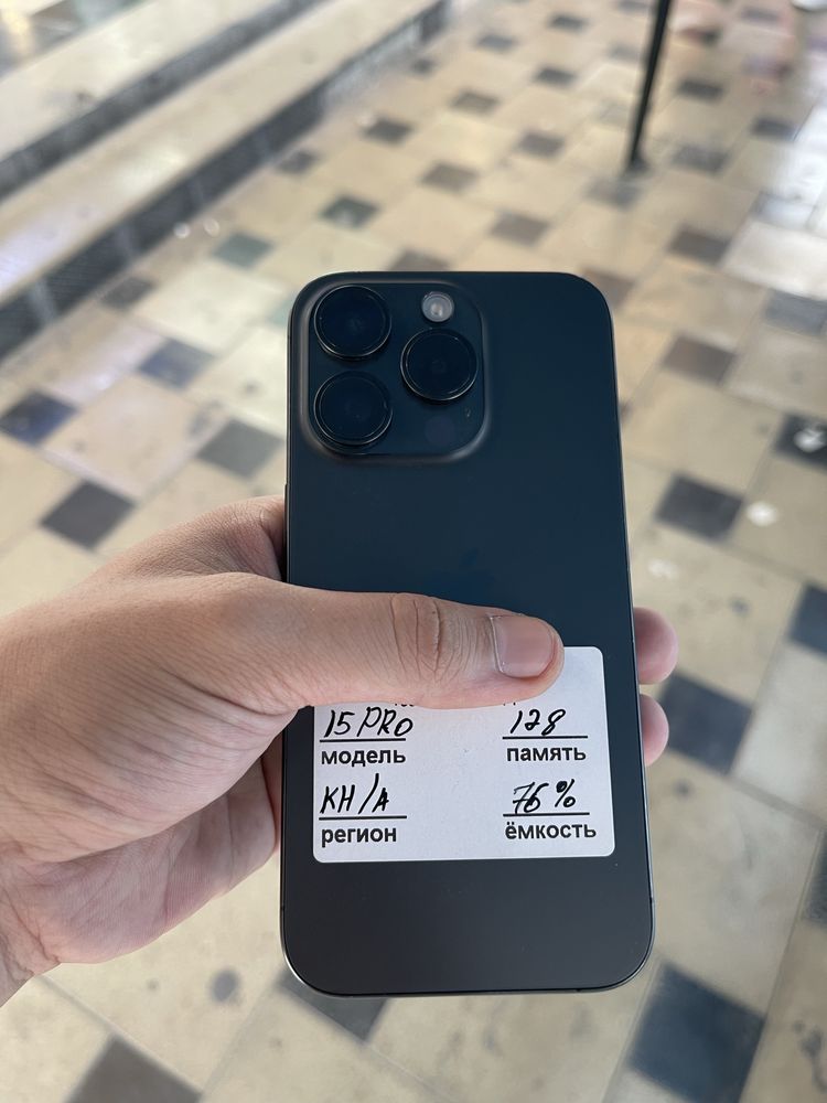 Iphone 15 pro 76 yomkst