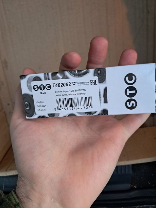 Помпа за чистачки vw passat B7