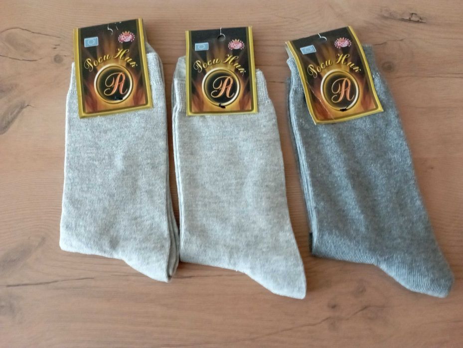 Мъжки чорапи - памук+ликра