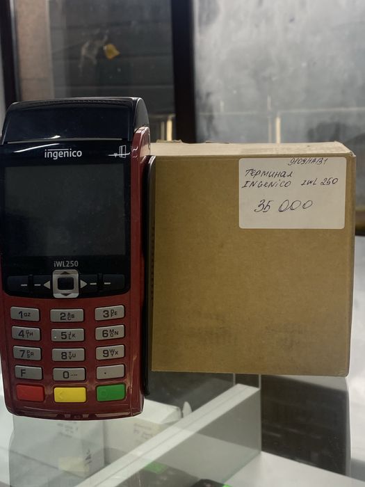 Терминал InGenico IWL 250 Астана ЖанТАС ломбард
