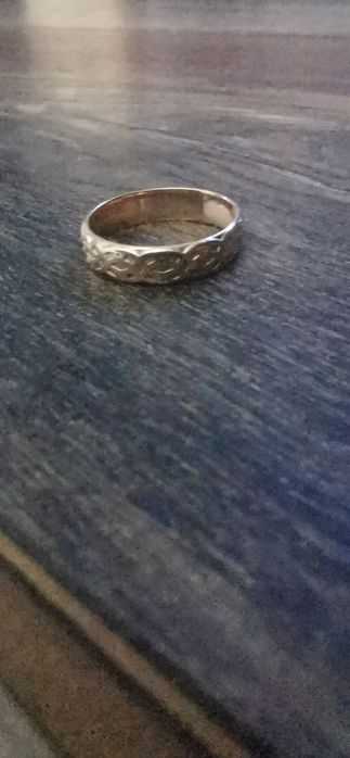 Славянское обережное золотое кольцо