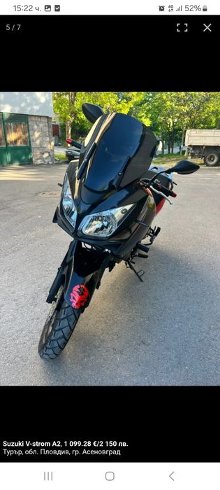 Suzuki v strom 650