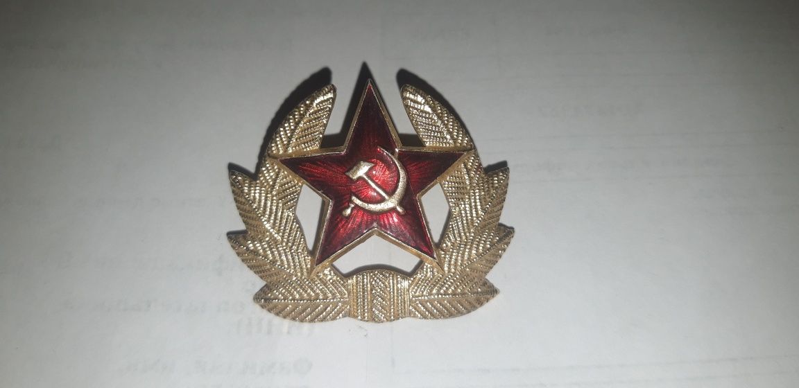 Кокарда советской армии