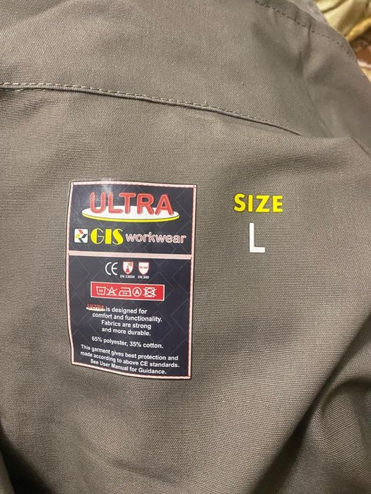 Форма спецодежда робочи