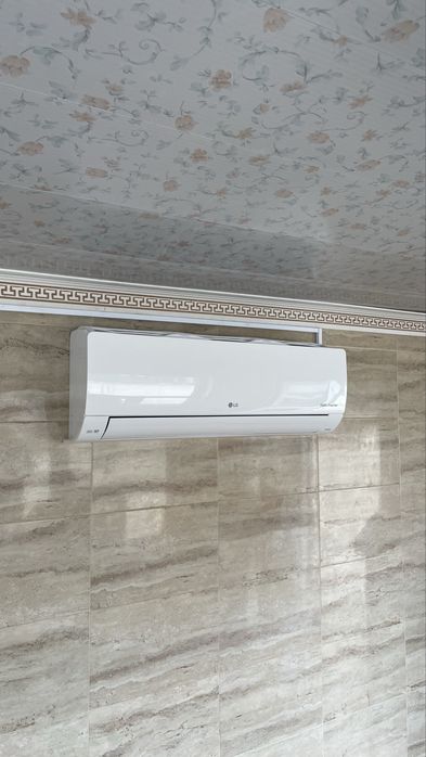 Instalator Termic , Sanitar Si Aer Conditionat