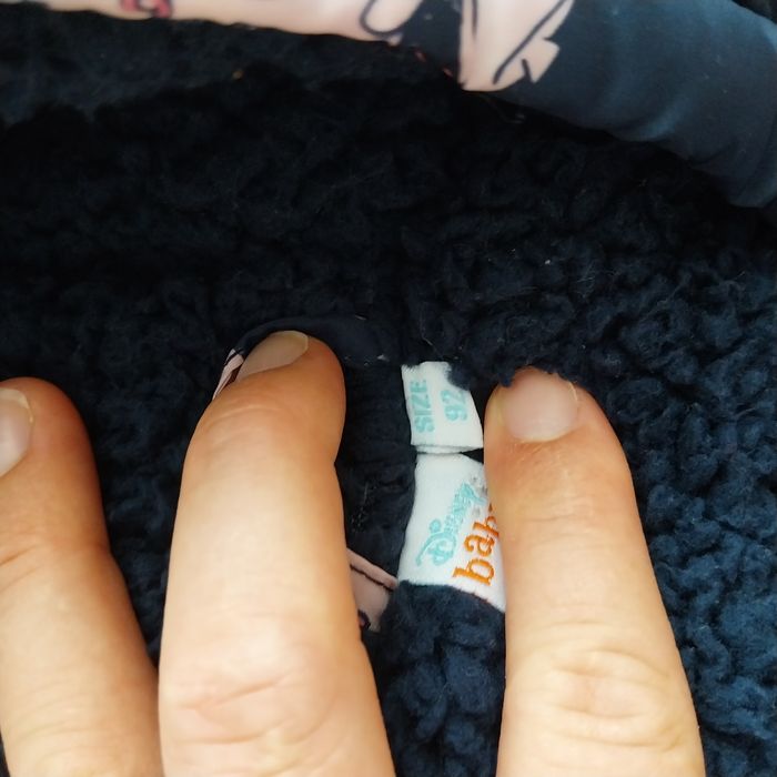 Космонафт за момиче