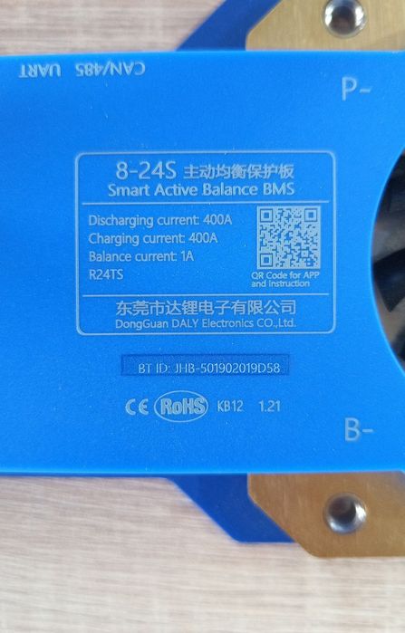 BMS Daly 400A 8-24s pt baterii litiu-ion sau Lifo4 + Display  4.3 inch