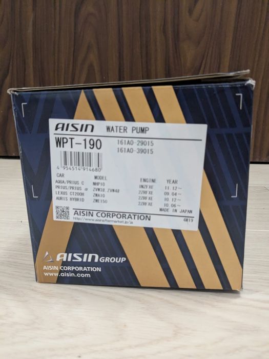 Pompa apa Toyota Prius,Auris, Yaris hybrid/Lexus CT200h