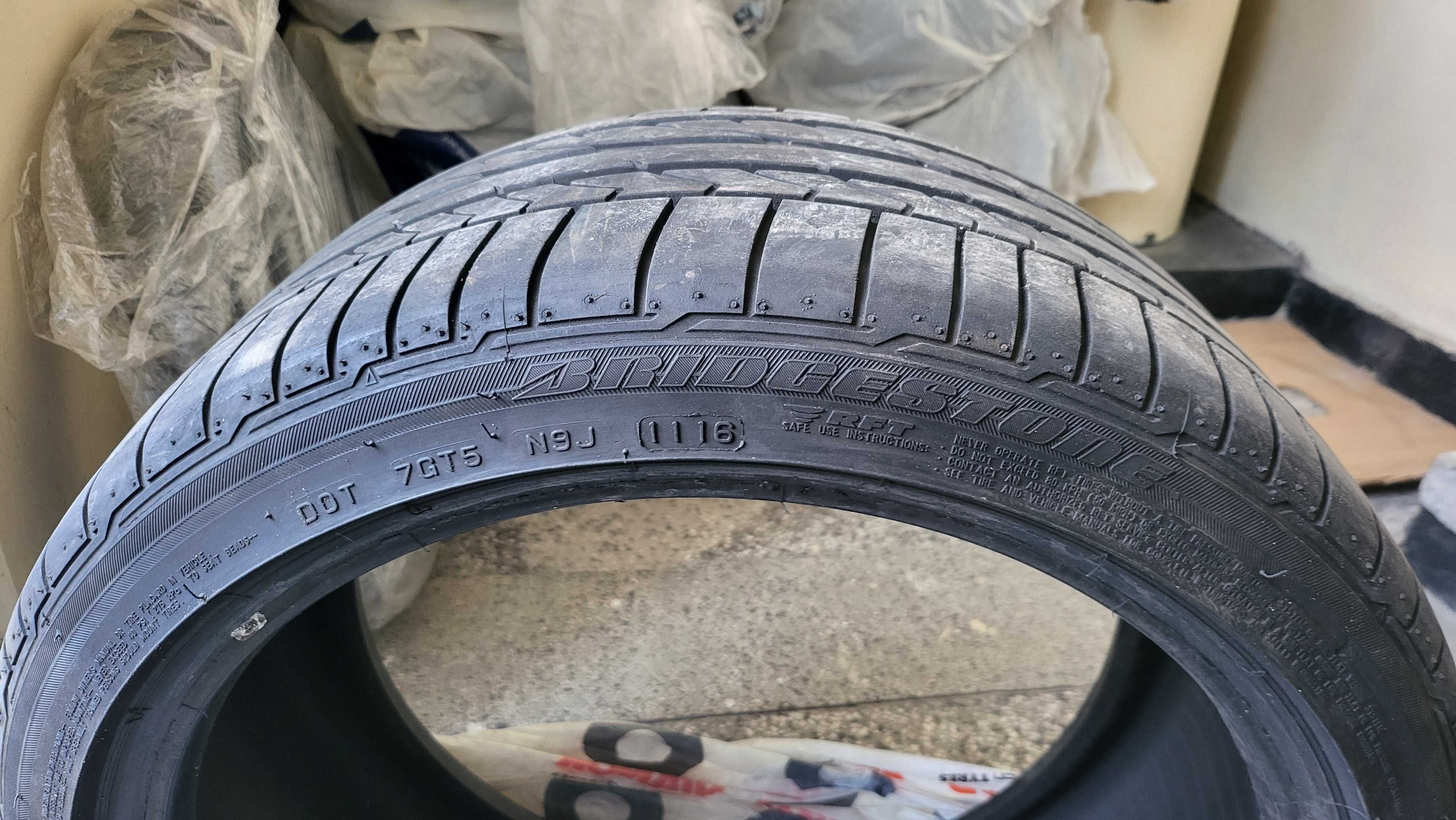 Гуми за спорт пакет 18"