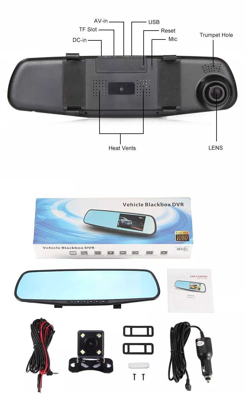 NOU! Oglinda auto retrovizoare cu 2 camere de filmat Blackbox DVR