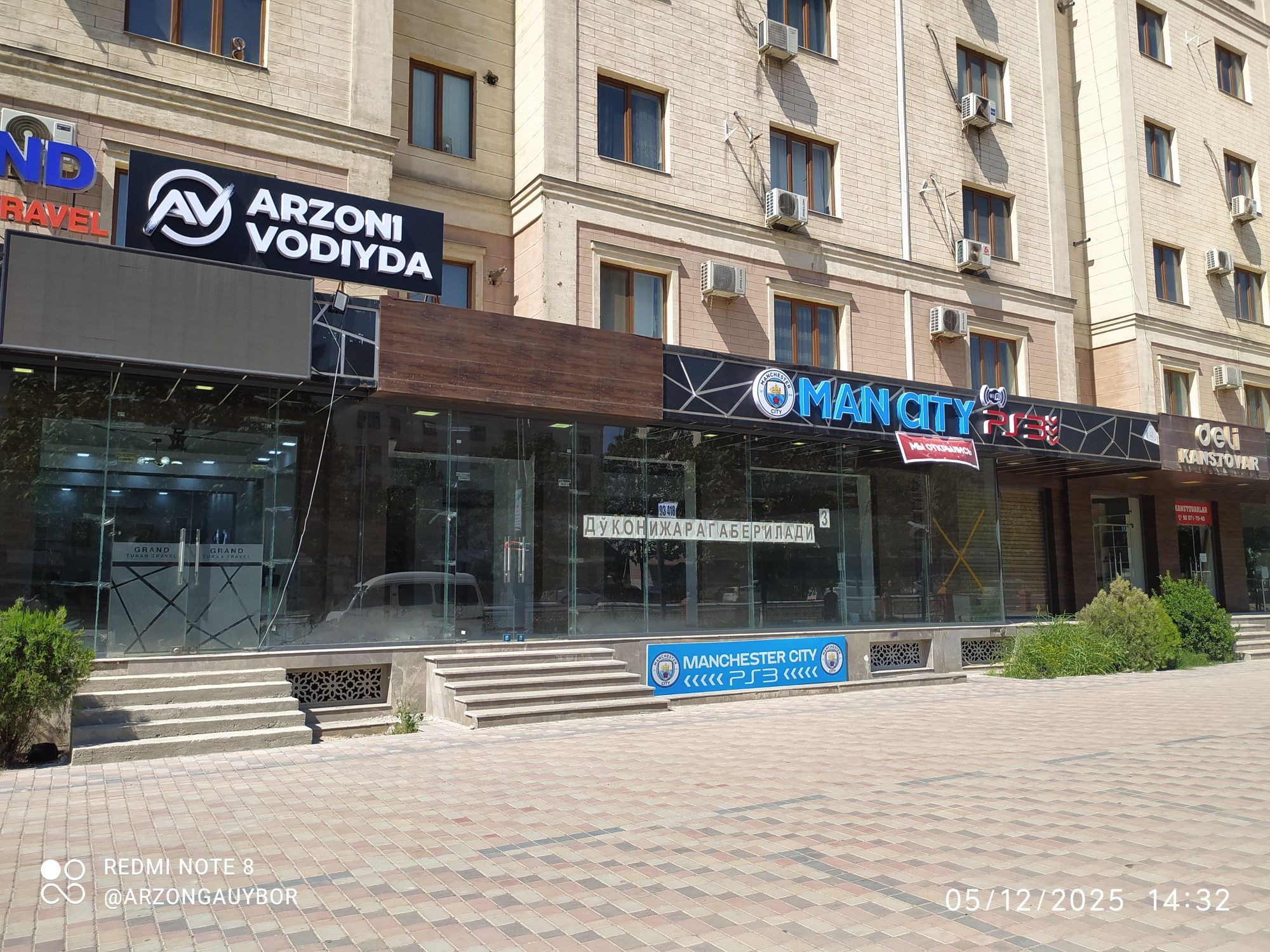 Эски шахарда Дўкон 134м² ижарага берилади.