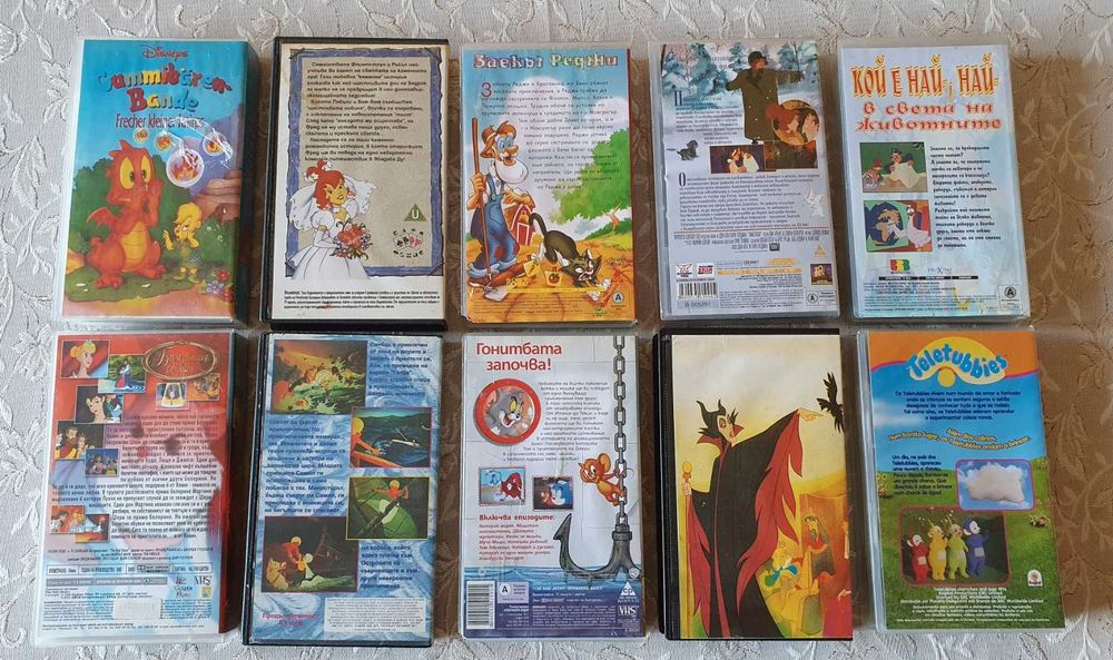 Видеокасети оригинални VHS с филми