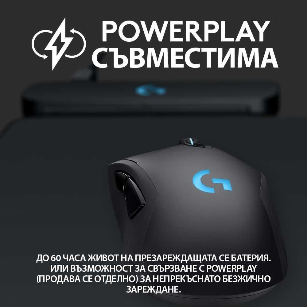 Гейминг мишка Logitech G703 Lightspeed Hero, оптична, безжична, черна