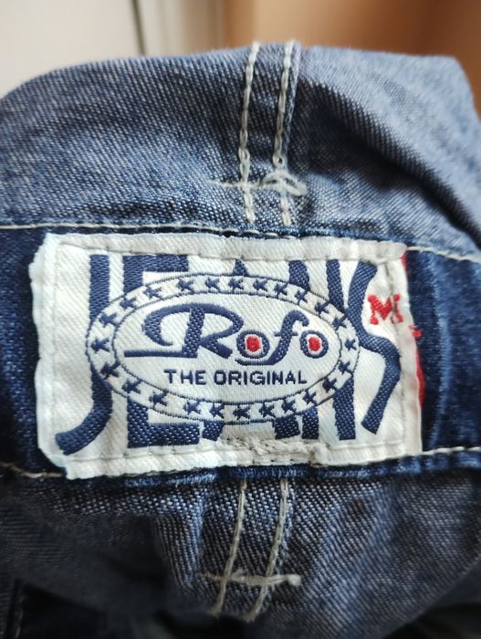 Подарявам гащеризон за бременни.