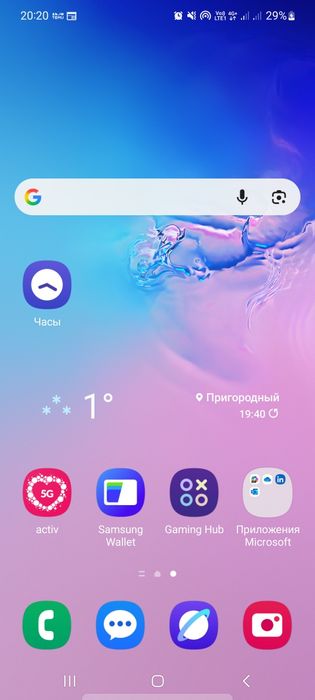 Продам телефон Samsung galaxy S10 Lite