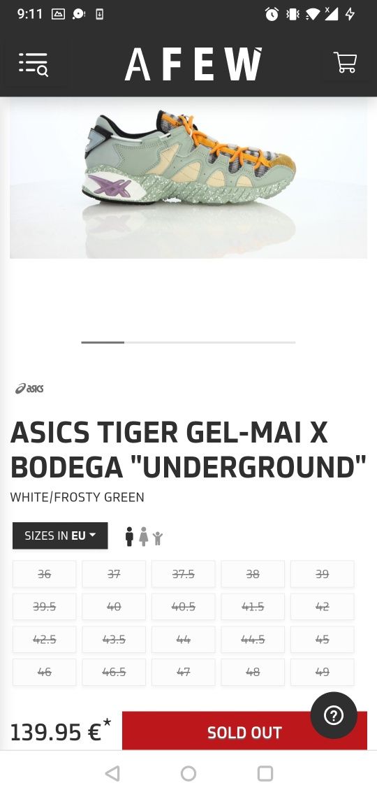 Asics Gel-Mai x Bodega Underground номер 39