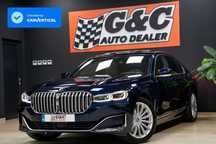 BMW Seria 7 Tva Deductibil/Plug-in Hybrid Impozit Mic/Garantie 24 Luni