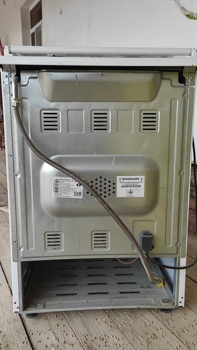 Artel gaz plita holat idial