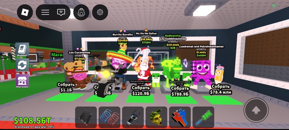 Писать на мой номер через Ватсапа!!!