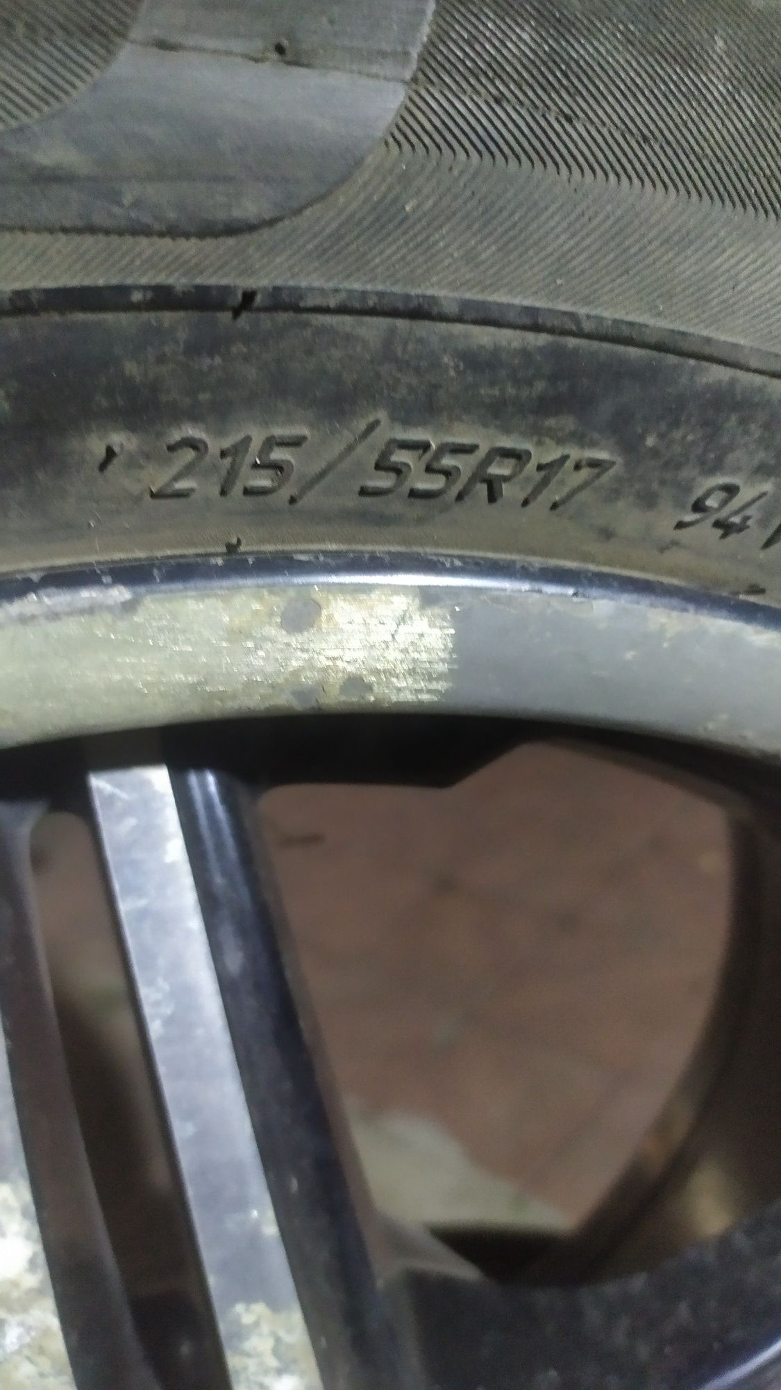 Диски легкосплавные R17