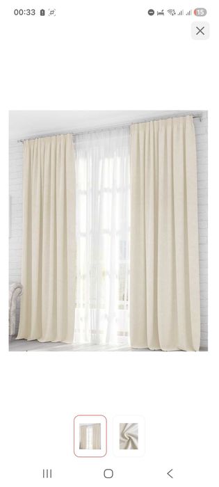 Шторы теневые продам высота 275см