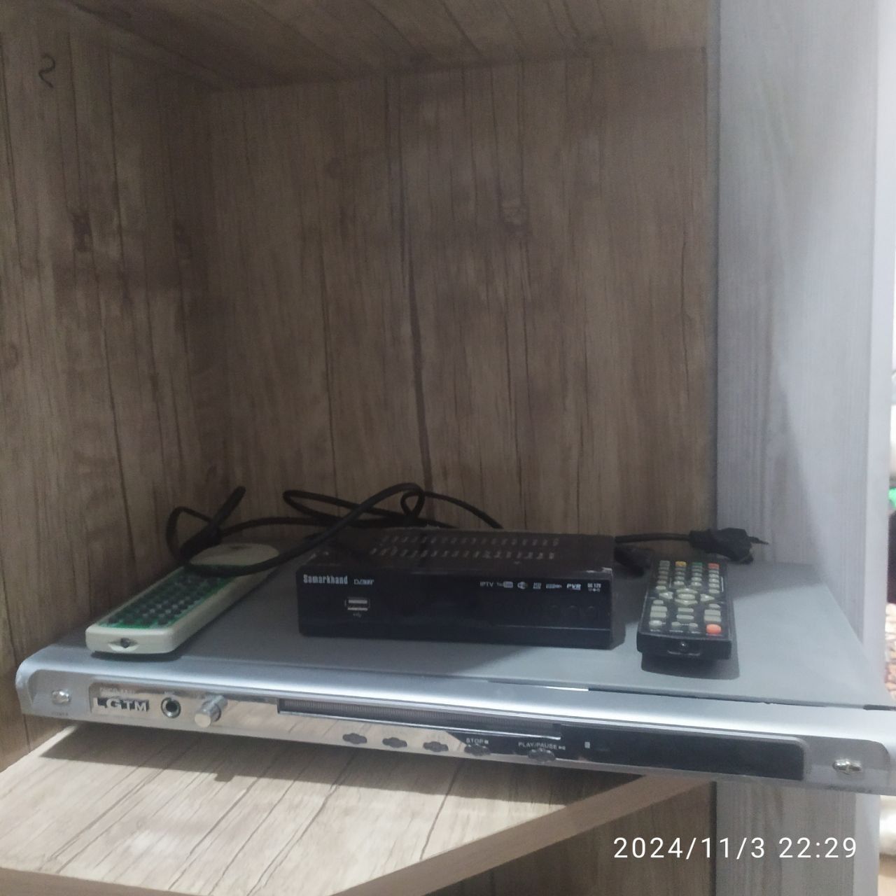 Ecrvth5 rvtj5v5j rvth44h