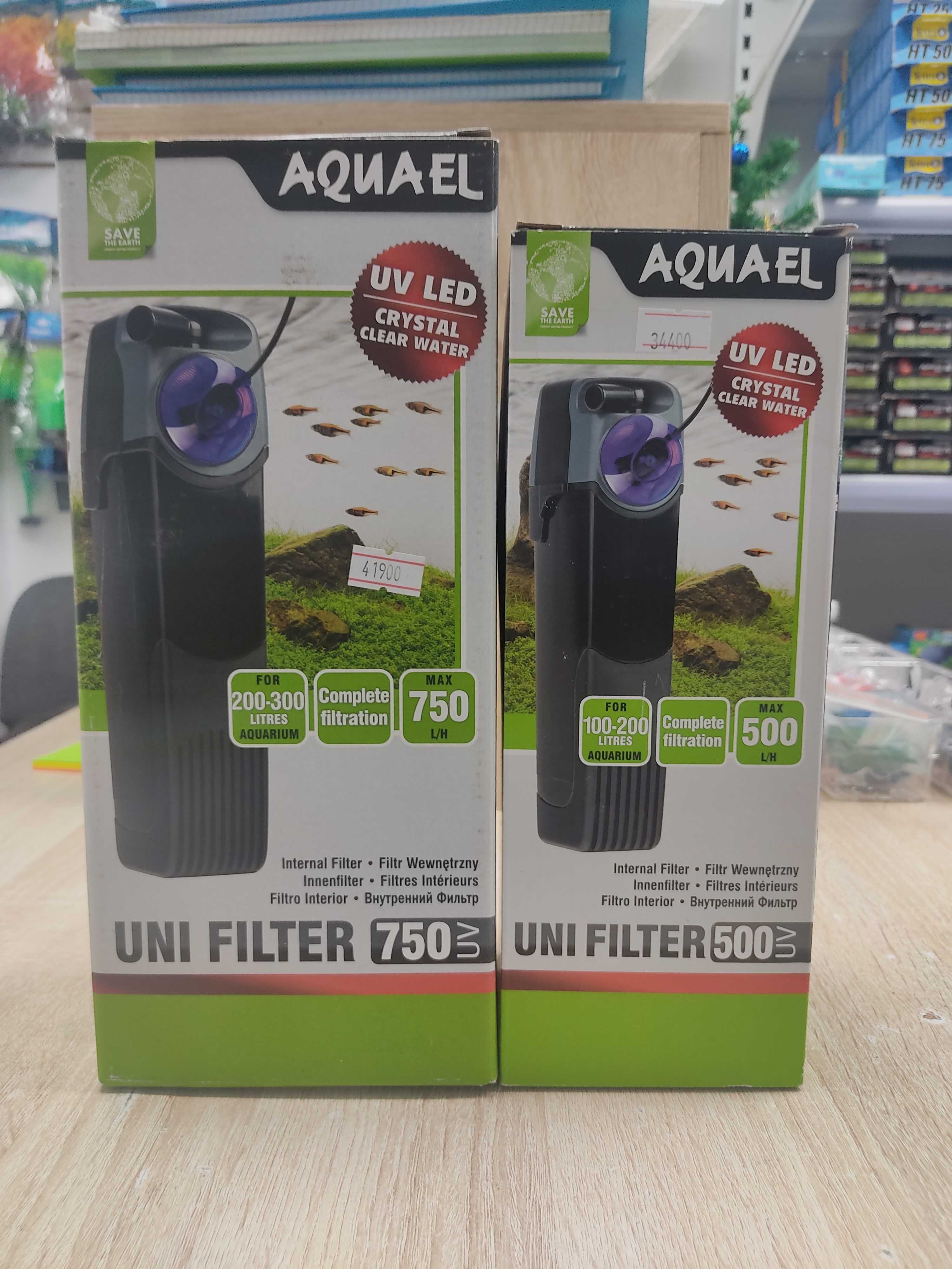 Аквариумные фильтры Aqual Uni Uv с ультрафиолетом, 100-200, 200-300 л!
