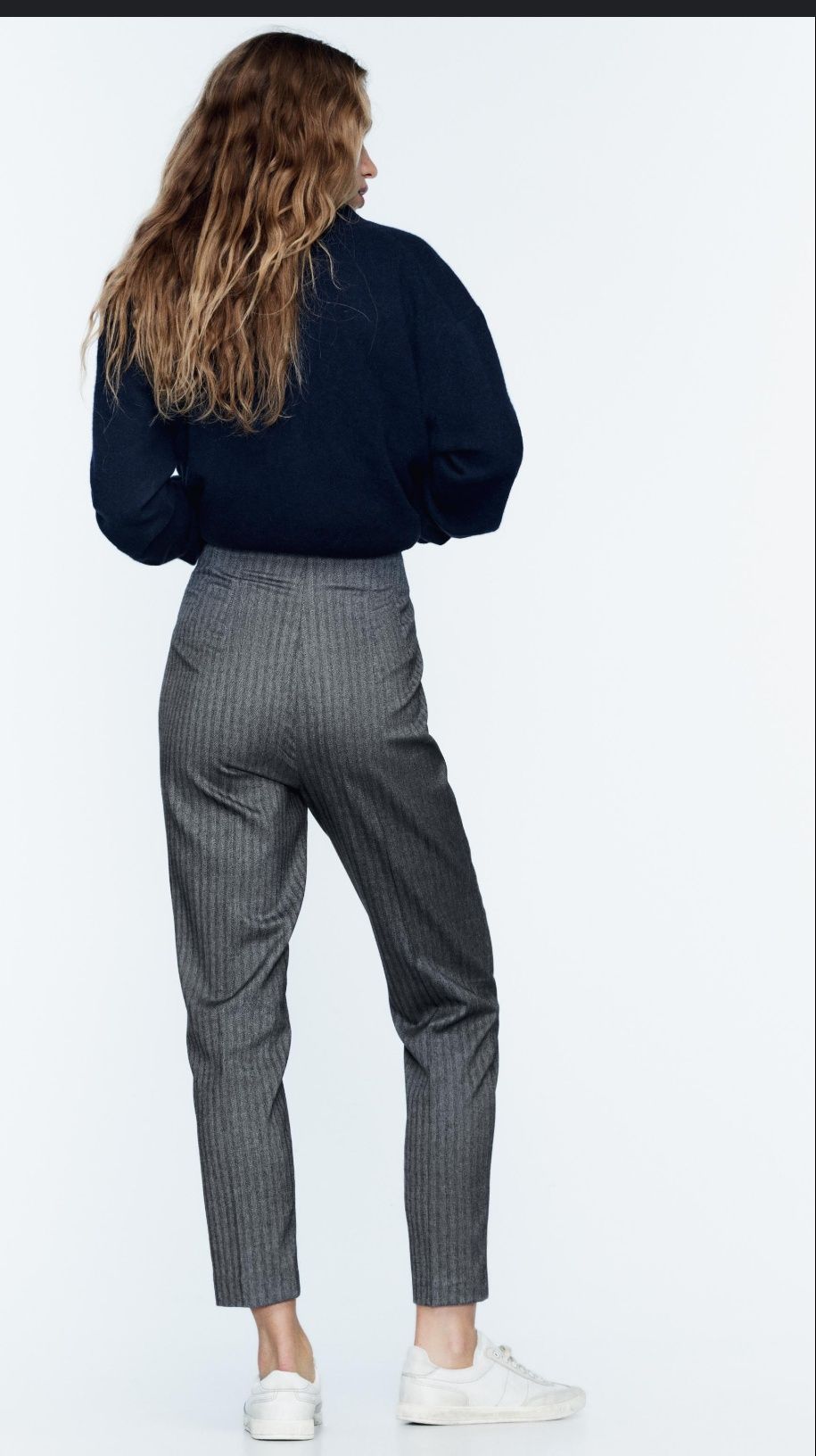 Стилен офис панталон Зара/Zara