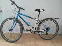 Продавам велосипед DRAG 26