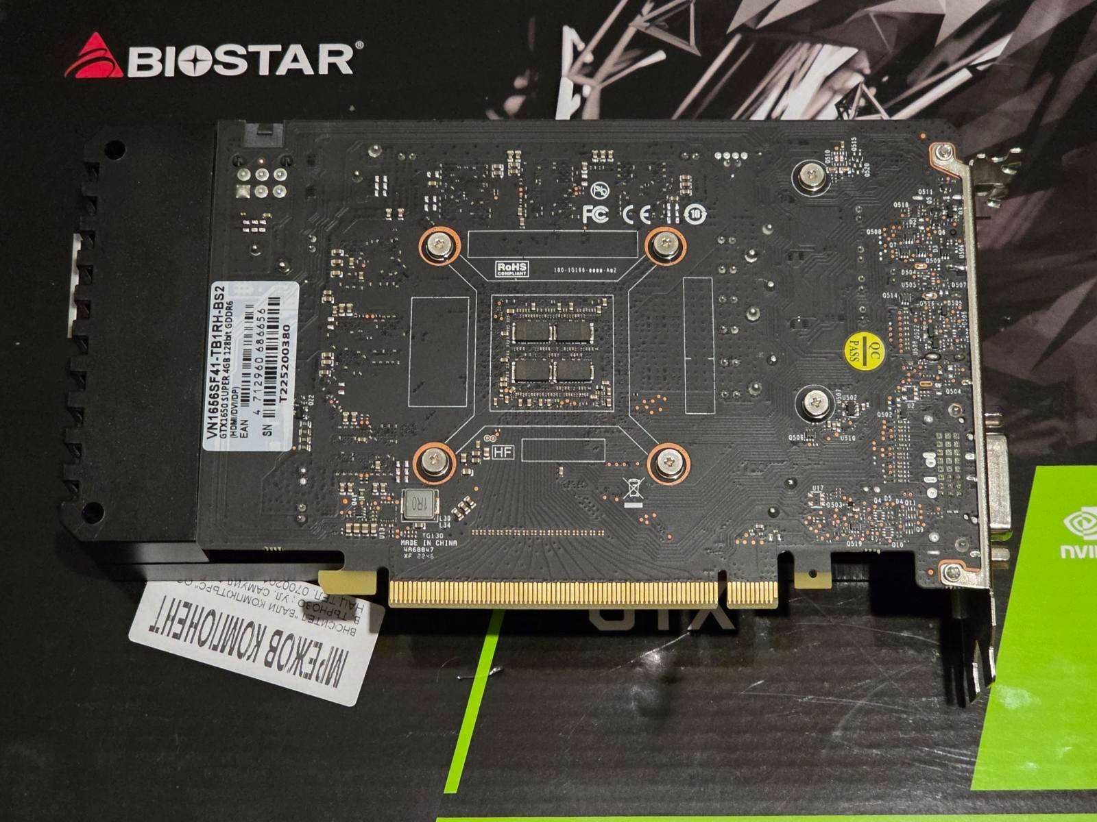 Видео карта Biostar NVIDIA GeForce GTX1650 Super 4gb GDDR6