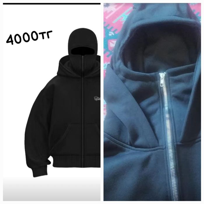 Мужская кофта новая с капишоном